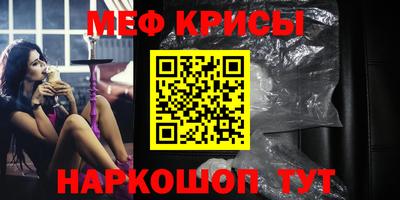 mdma Ликино-Дулёво