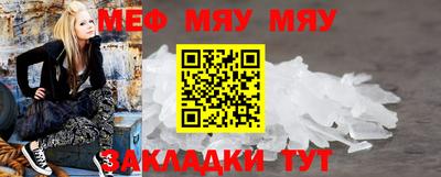 mdma Ликино-Дулёво