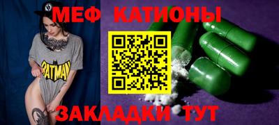 mdma Ликино-Дулёво