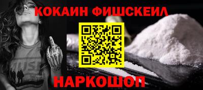 mdma Ликино-Дулёво