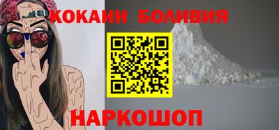 mdma Ликино-Дулёво