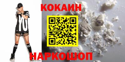 mdma Ликино-Дулёво