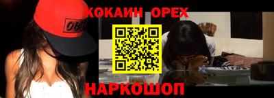 mdma Ликино-Дулёво