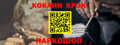 mdpv Лесосибирск