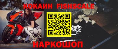 mdma Ликино-Дулёво
