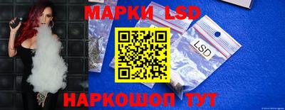 mdpv Лесосибирск
