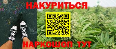 mdpv Лесосибирск
