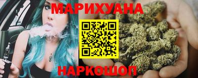 мефедрон Ливны