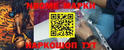 mdpv Лесосибирск