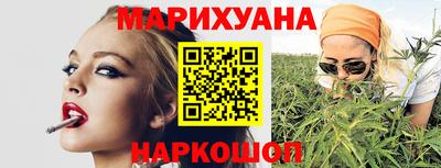 mdpv Лесосибирск