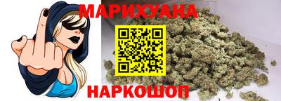 mdpv Лесосибирск