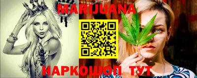 mdpv Лесосибирск