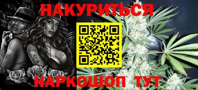 mdma Ликино-Дулёво