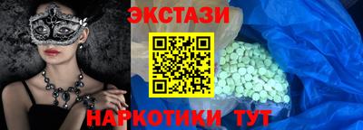 mdma Ликино-Дулёво