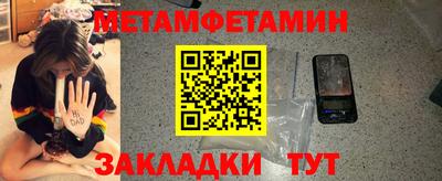 mdpv Лесосибирск