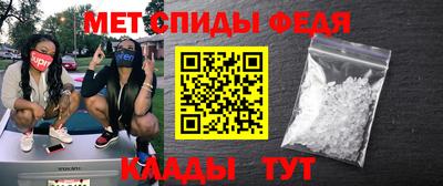 mdpv Лесосибирск
