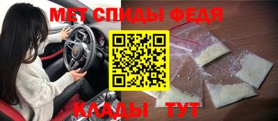 mdpv Лесосибирск