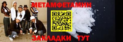 mdpv Лесосибирск
