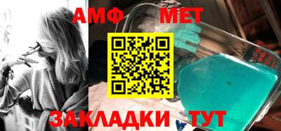 mdma Ликино-Дулёво