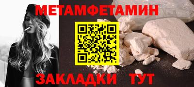 mdma Ликино-Дулёво