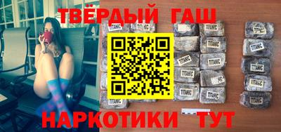 mdpv Лесосибирск