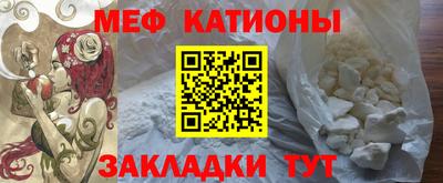 mdma Ликино-Дулёво