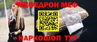 mdma Ликино-Дулёво