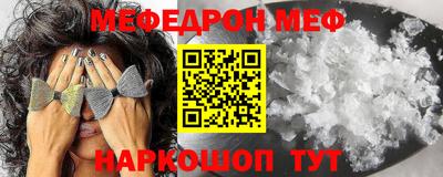 mdma Ликино-Дулёво