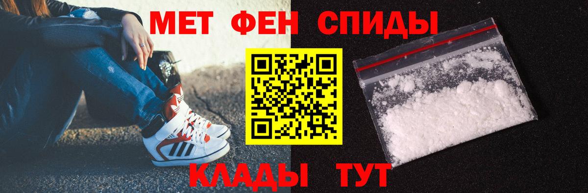 Гашиш Каменка